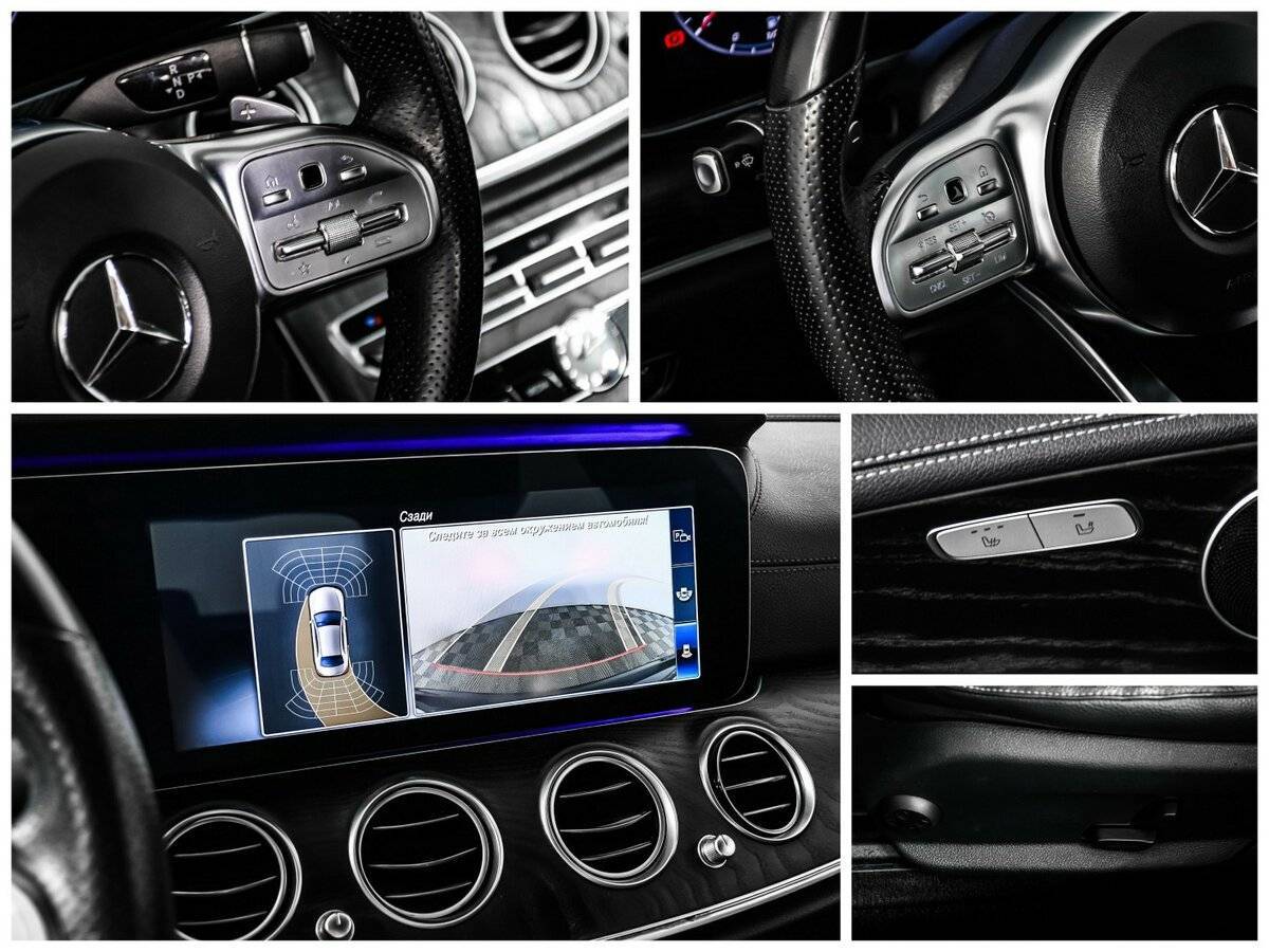 Б/У Мерседес-Бенц Е-Класс 2019 года. Фото: #15