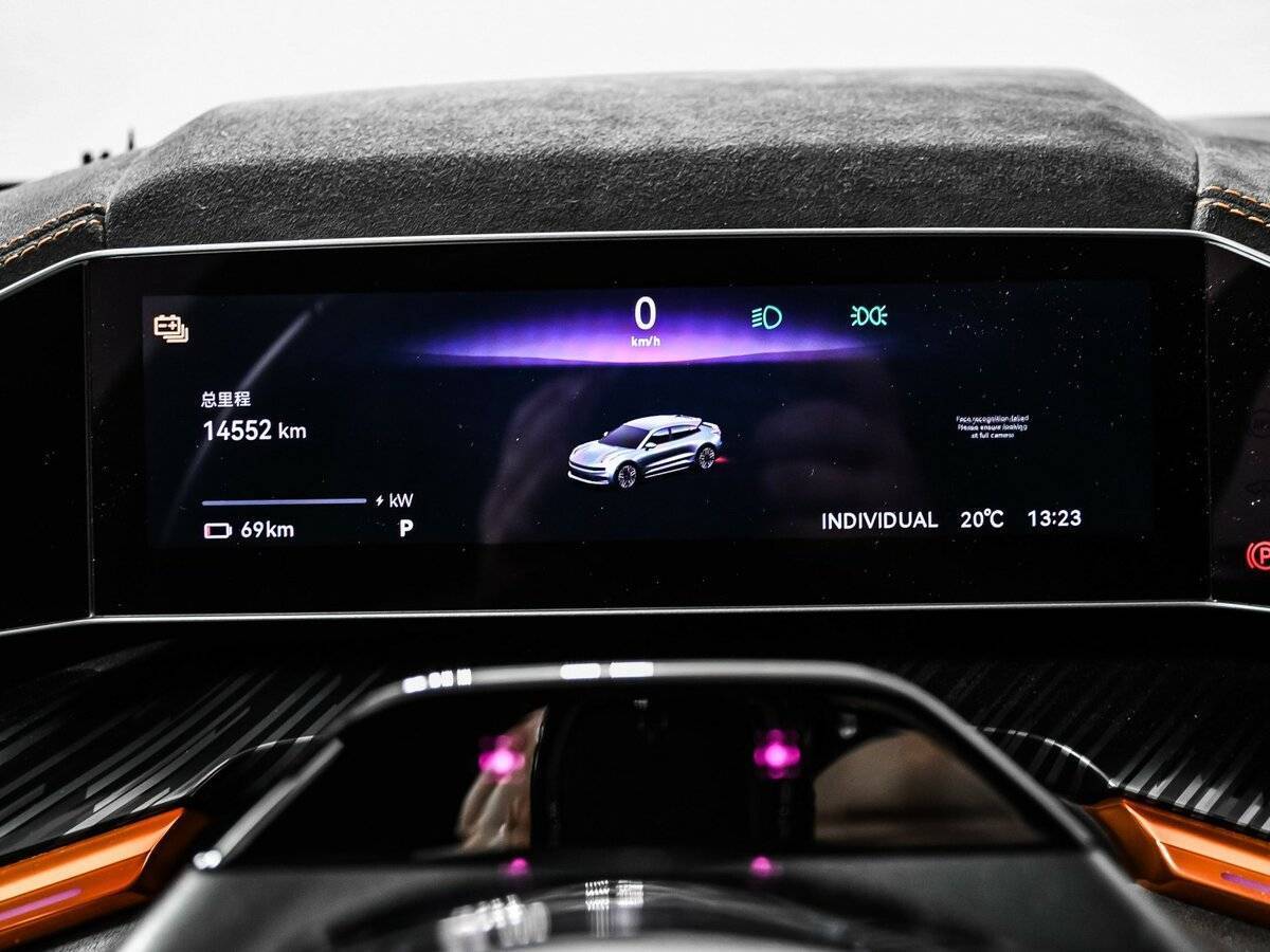 Б/У Зикр 001 2023 года. Фото: #9