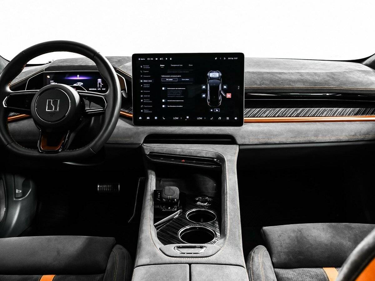 Б/У Зикр 001 2023 года. Фото: #10