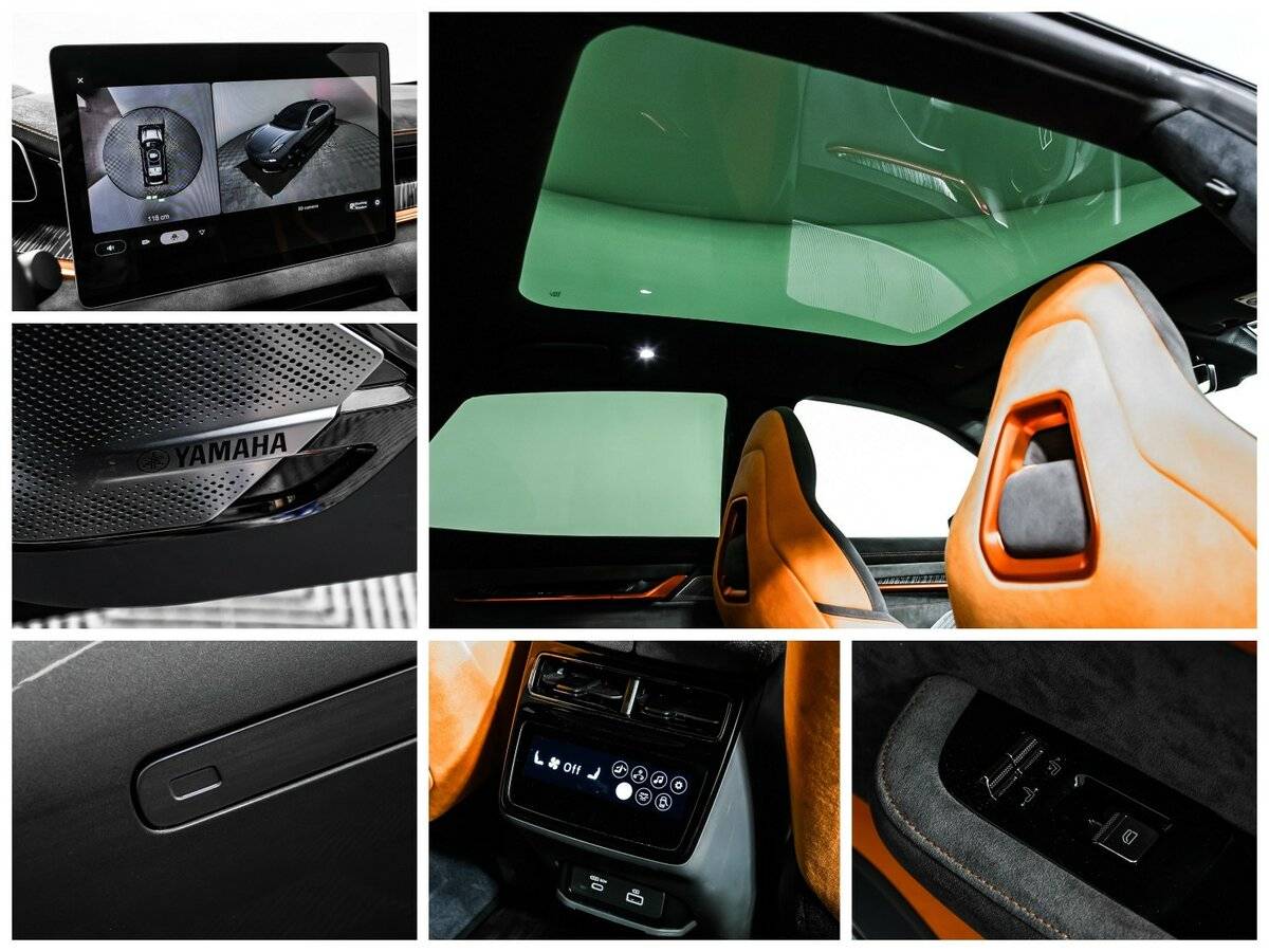 Б/У Зикр 001 2023 года. Фото: #18