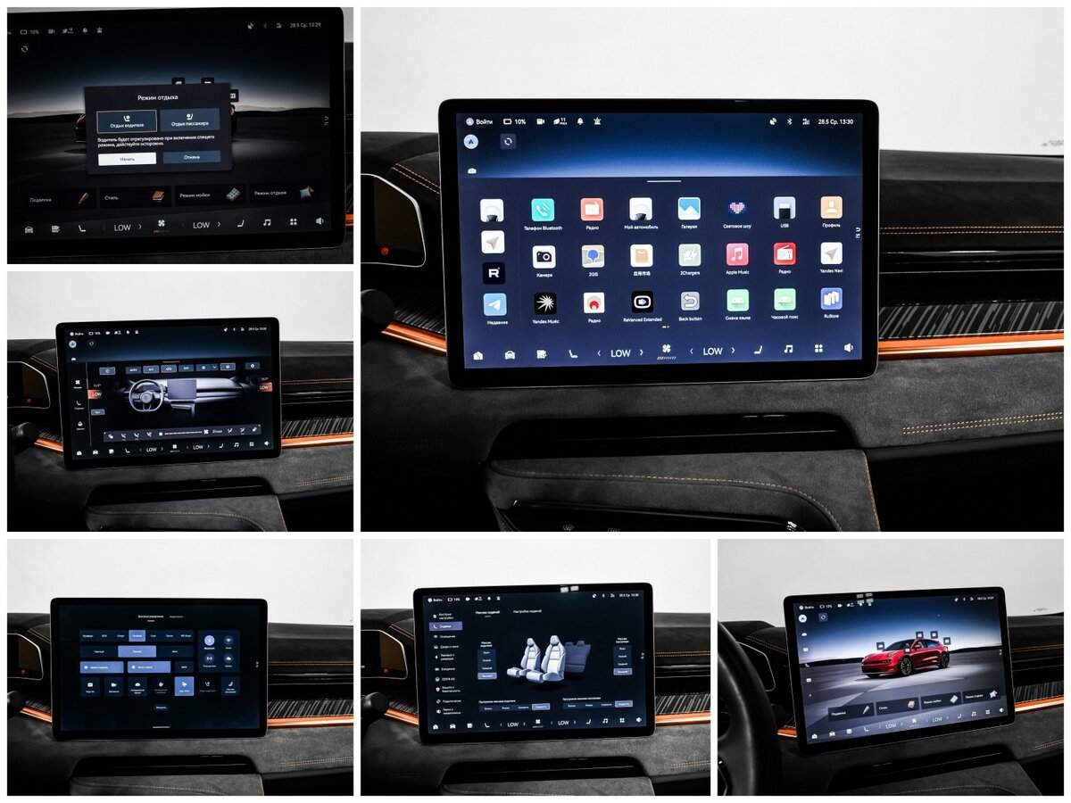 Б/У Зикр 001 2023 года. Фото: #20