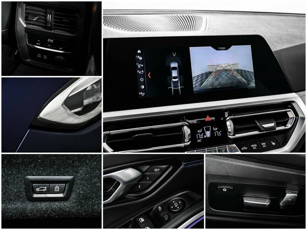 Б/У БМВ 3 серии 2019 года. Фото: #16