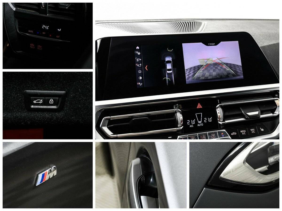 Б/У БМВ 3 серии 2019 года. Фото: #18