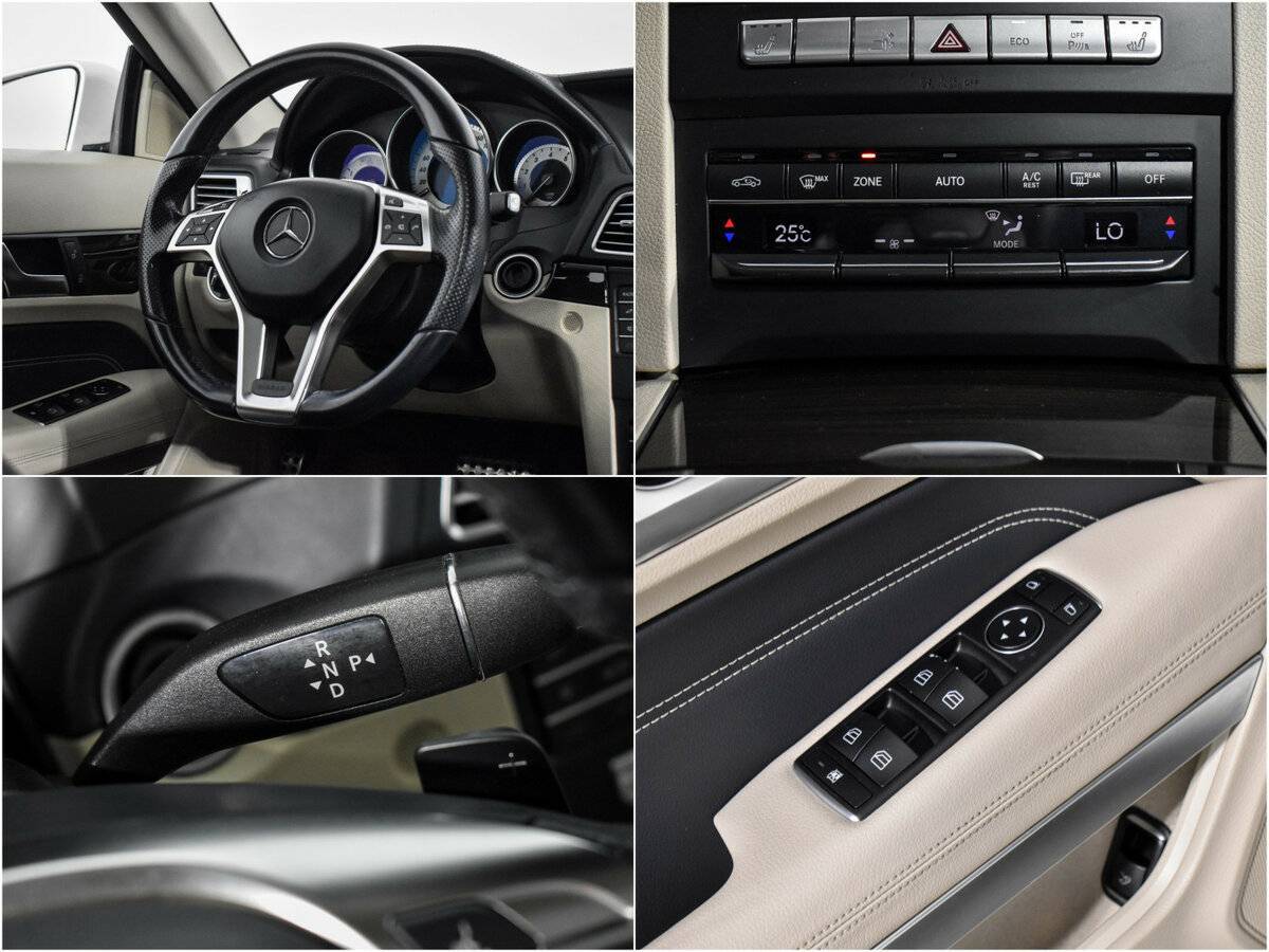 Б/У Мерседес-Бенц Е-Класс 2015 года. Фото: #17