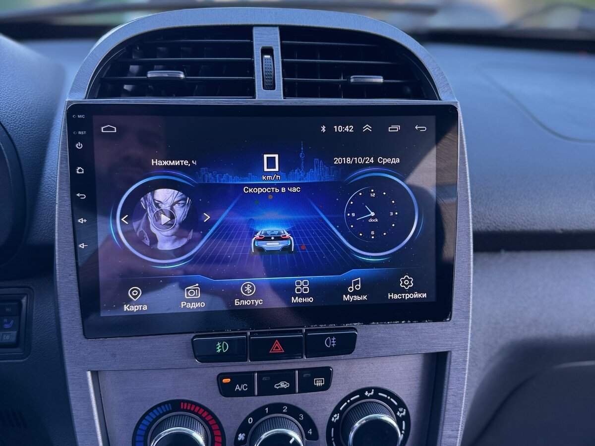 Б/У Чери Тигго (Т11) 2013 года. Фото: #9