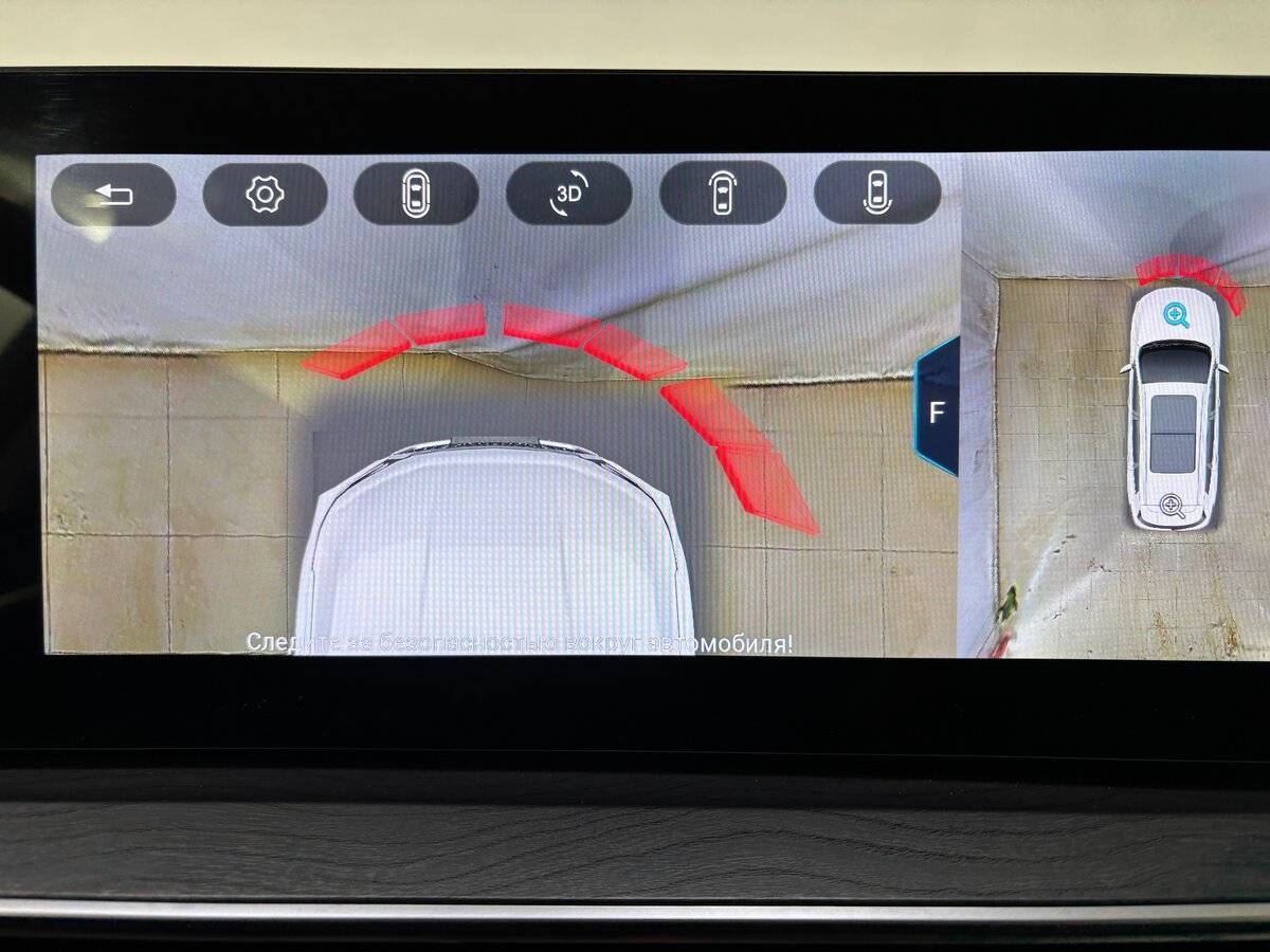 Б/У Чери Тигго 8 Про Макс 2023 года. Фото: #18