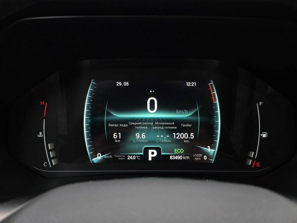 Б/У Чери Тигго 7 Про 2022 года. Фото: #13