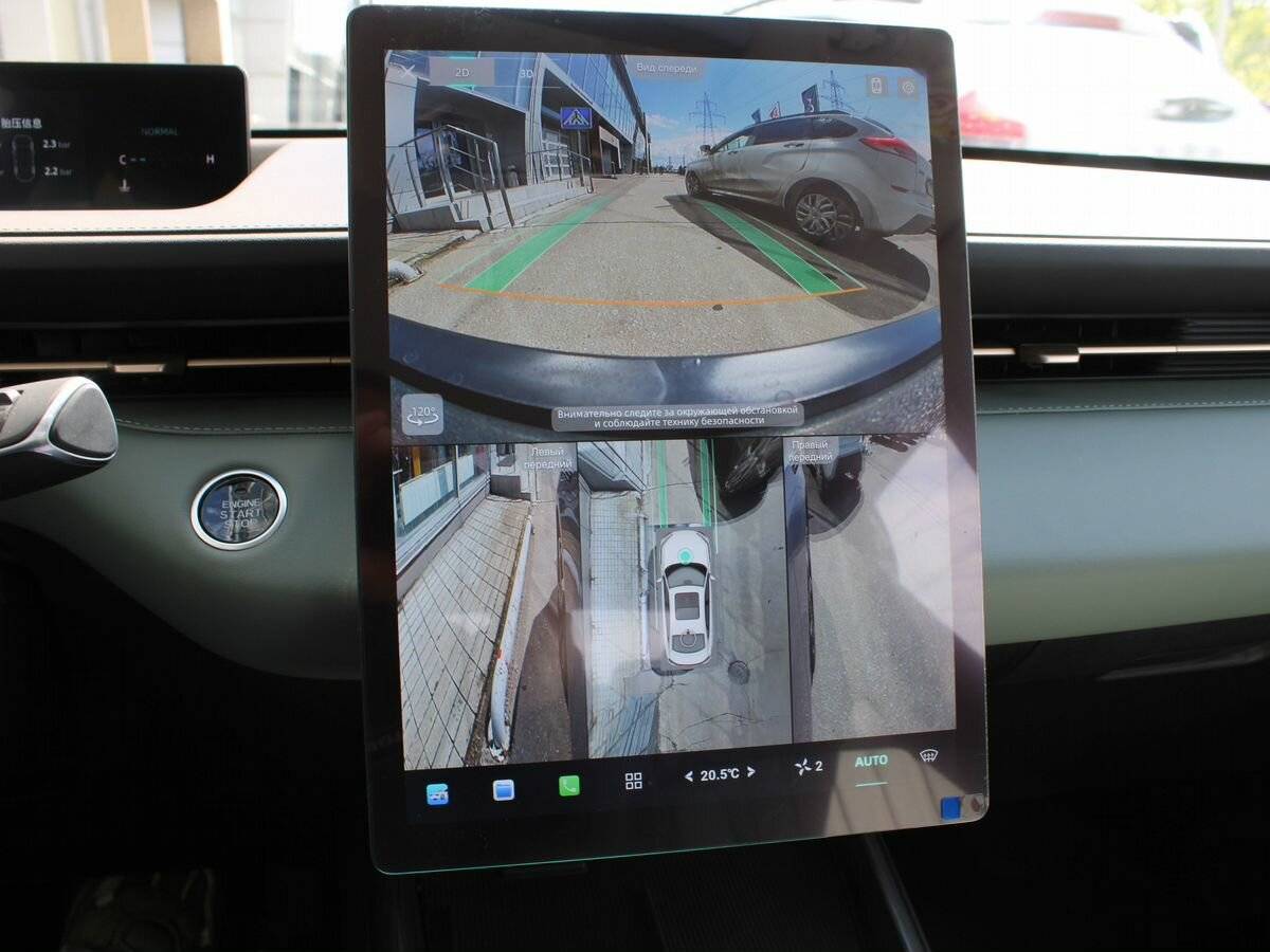 Б/У Чанган Ламур 2023 года. Фото: #12