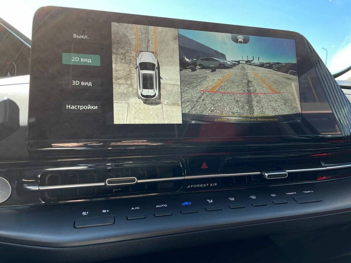 Б/У Чанган CS55 Plus 2024 года. Фото: #10