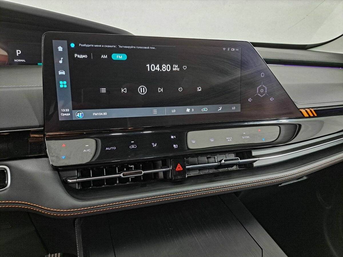 Б/У Чанган УНИ-К 2023 года. Фото: #12