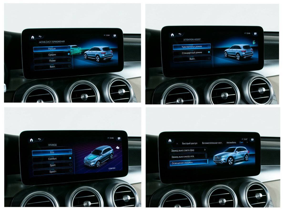 Б/У Мерседес-Бенц ГЛЦ 2021 года. Фото: #18