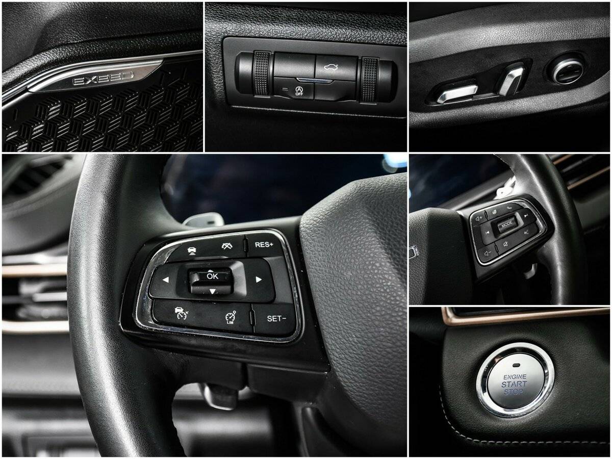 Б/У Эксид Л-Икс 2023 года. Фото: #14