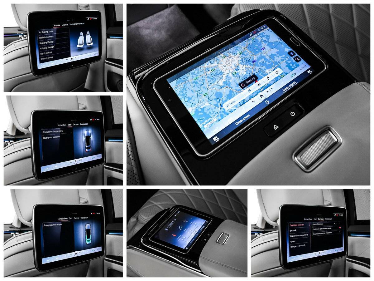 Б/У Мерседес-Бенц С-Класс 2020 года. Фото: #24