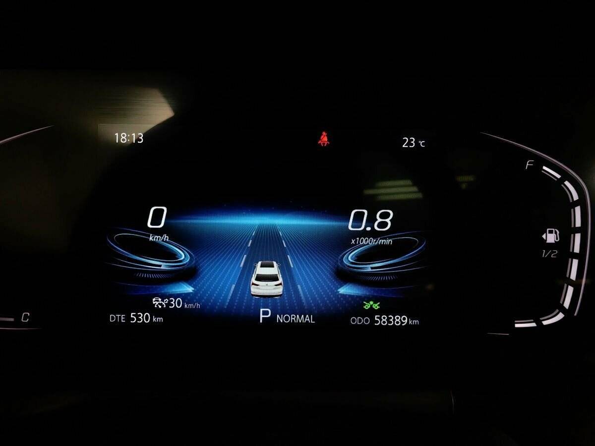 Б/У Чанган CS75 Plus 2023 года. Фото: #19