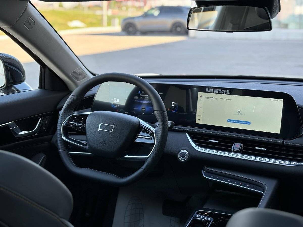 Б/У ФАВ Бестюн Б70 2024 года. Фото: #13