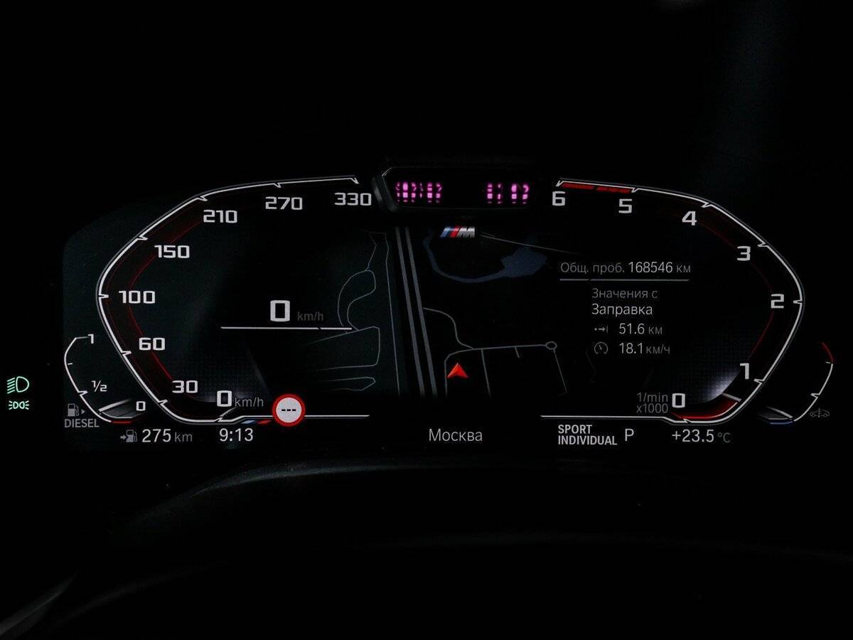 Б/У БМВ 7 серии 2019 года. Фото: #10