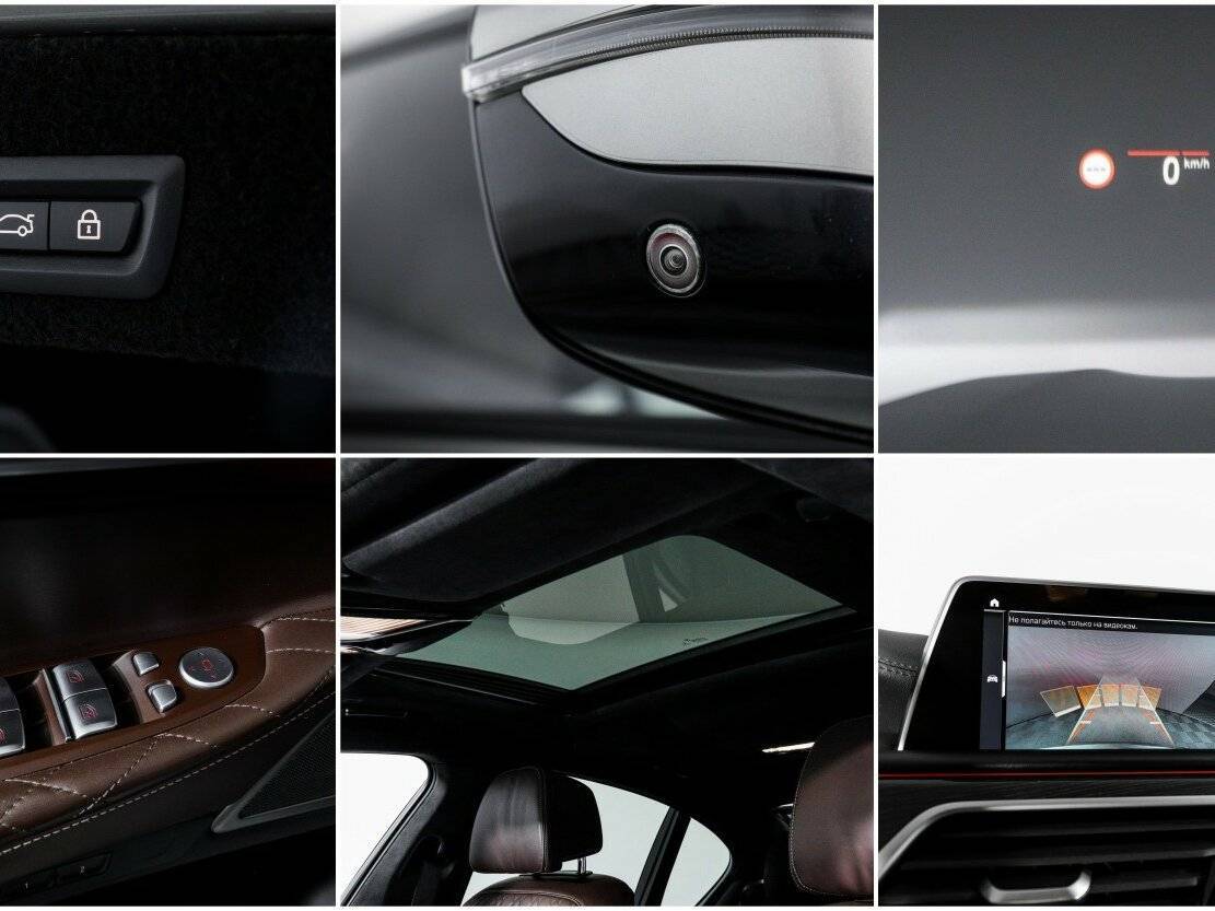 Б/У БМВ 7 серии 2019 года. Фото: #24