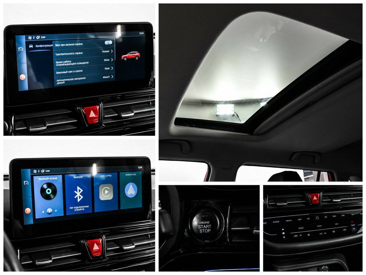 Б/У Москвич 3 2023 года. Фото: #16