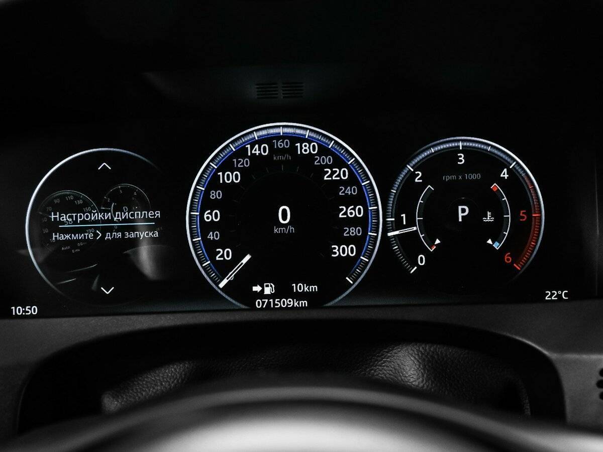 Б/У Ягуар Ф-Пэйс 2016 года. Фото: #9