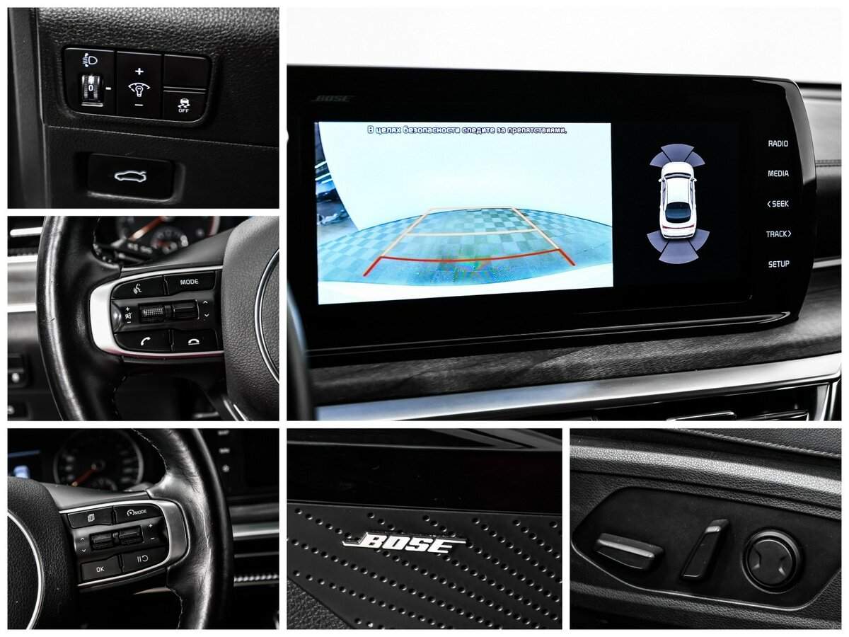 Б/У Киа К5 2020 года. Фото: #13