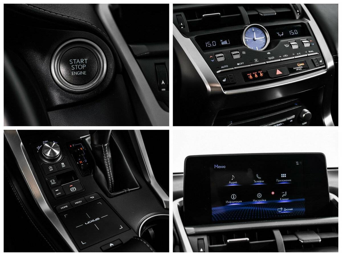 Б/У Лексус Н-Икс 2021 года. Фото: #17