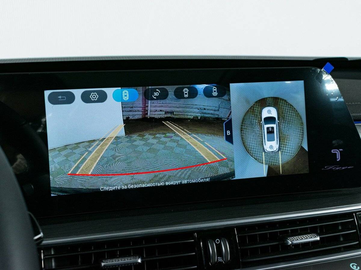 Б/У Чери Тигго 8 Про Макс 2024 года. Фото: #21