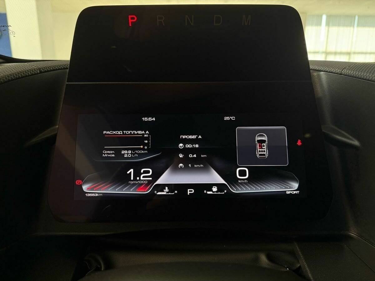 Б/У Хавал Дарго 2023 года. Фото: #24