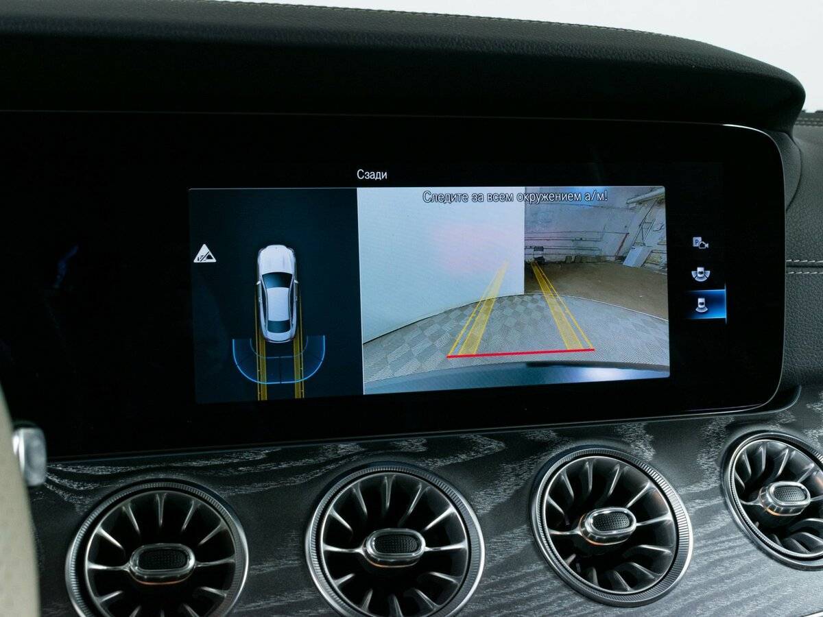 Б/У Мерседес-Бенц Е-Класс 2021 года. Фото: #14