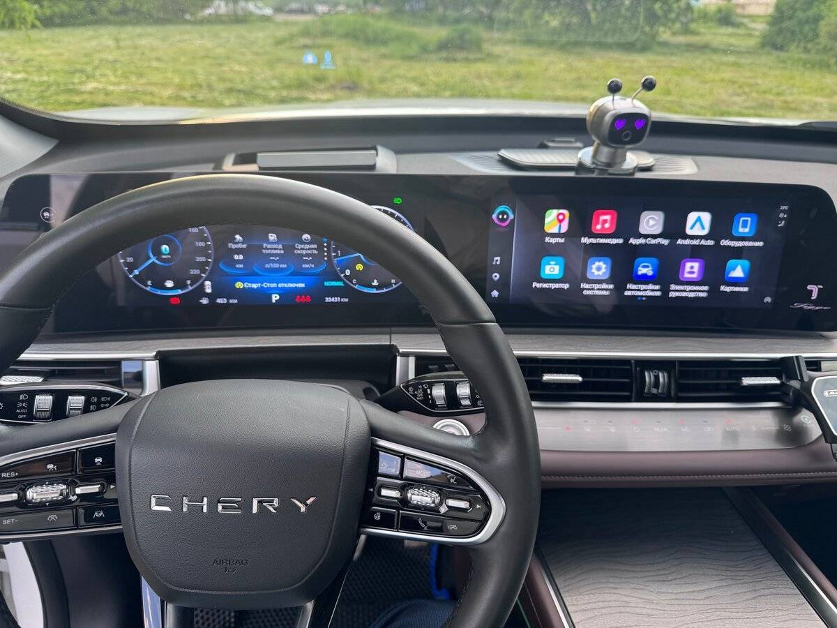 Б/У Чери Тигго 8 Про Макс 2023 года. Фото: #9