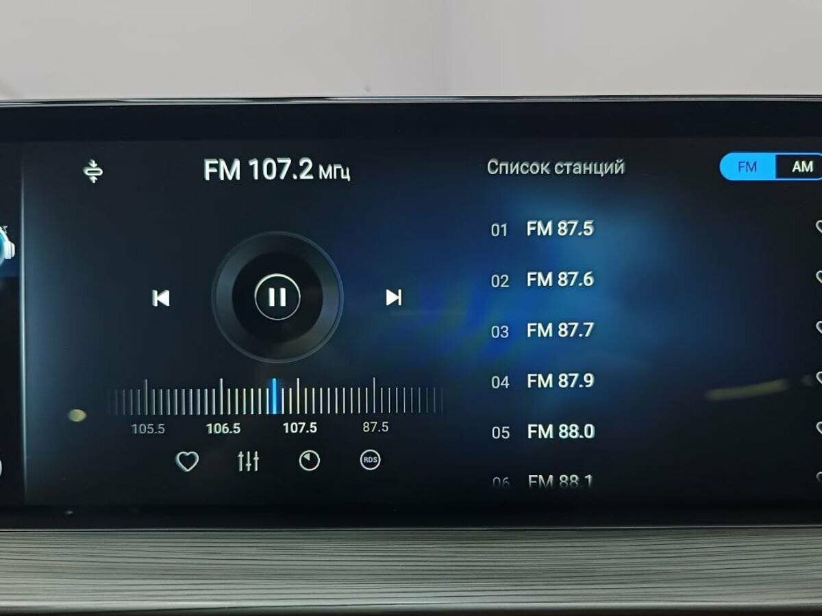 Б/У Чери Тигго 8 Про Макс 2023 года. Фото: #11