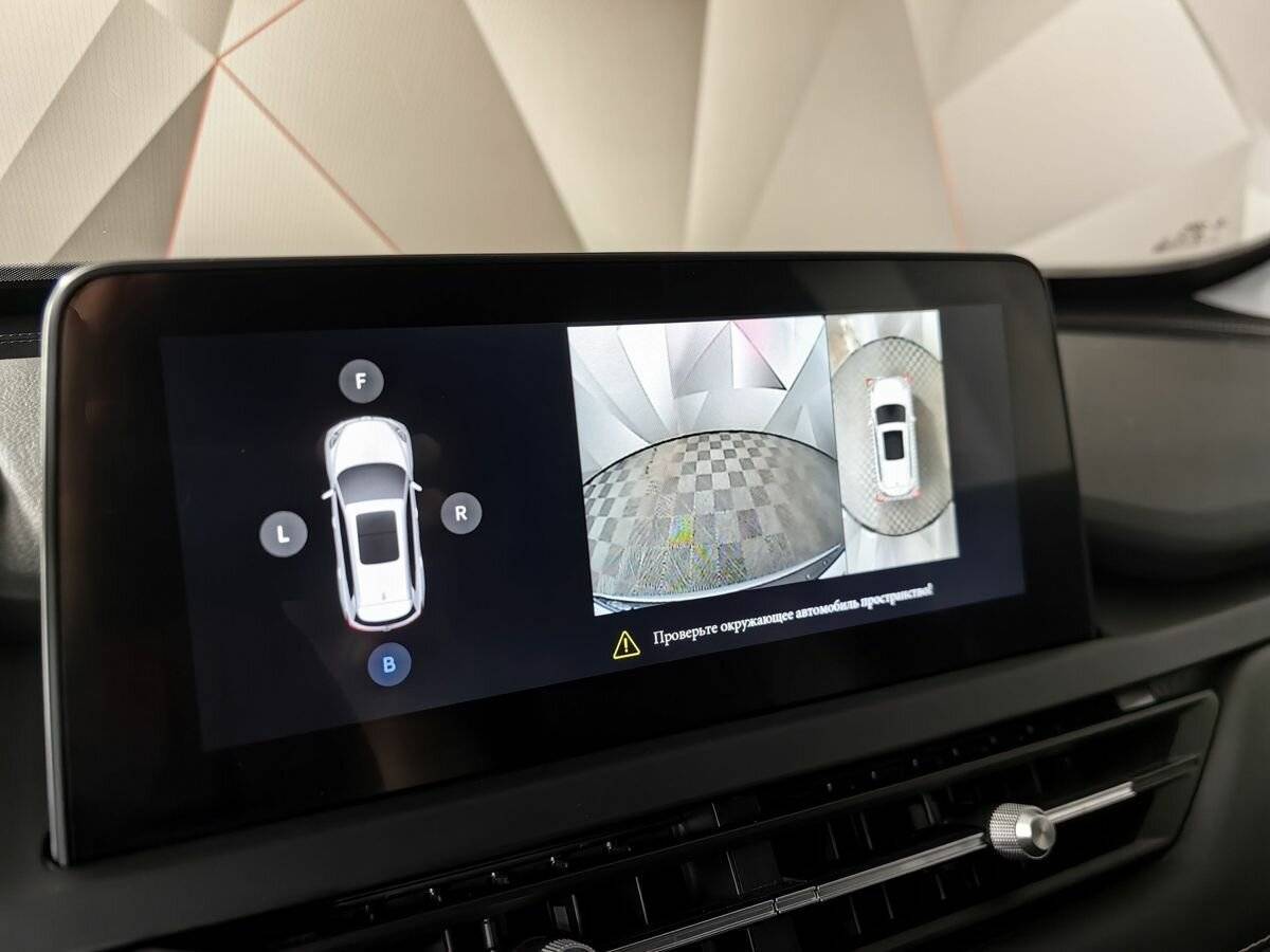 Б/У Чери Тигго 8 2021 года. Фото: #15