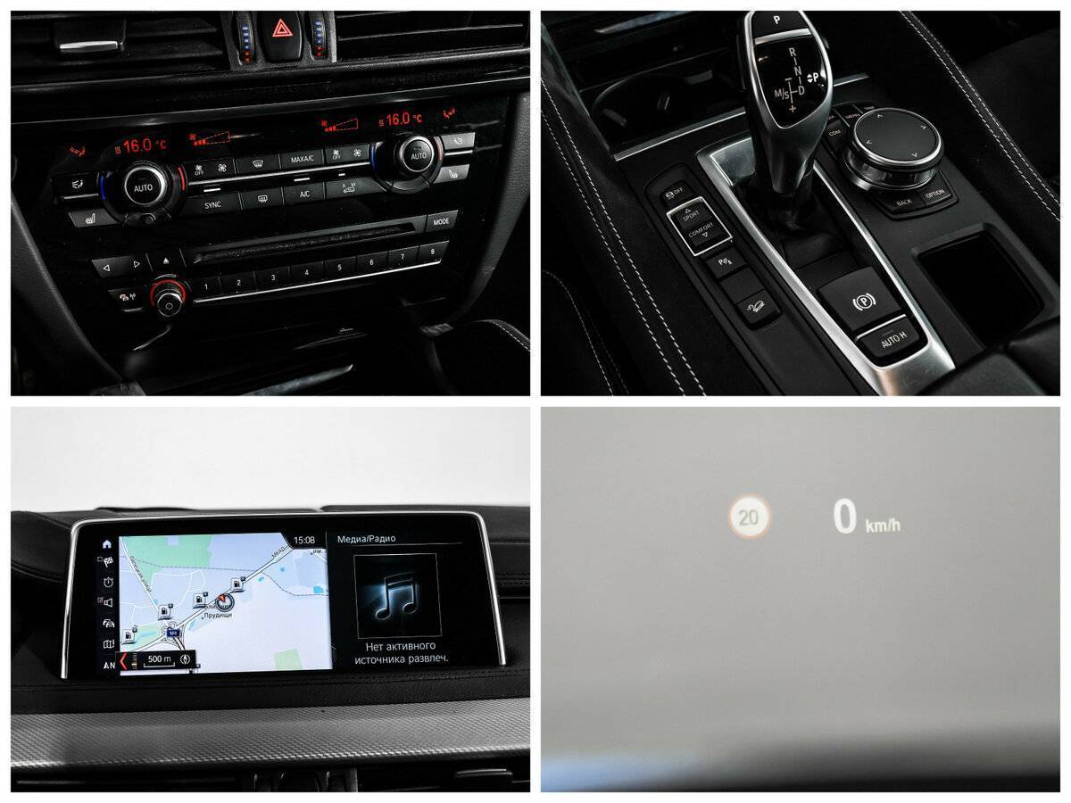 Б/У БМВ Икс6 2018 года. Фото: #15