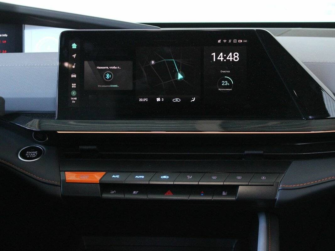 Б/У Чанган УНИ-В 2023 года. Фото: #14