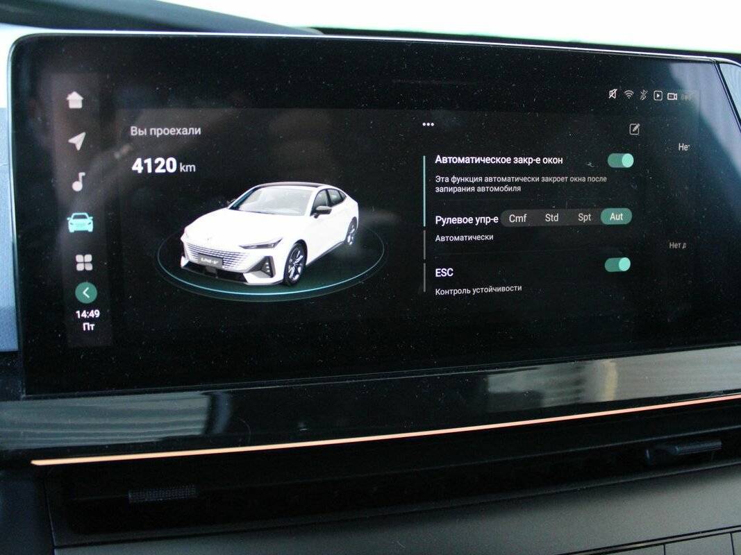 Б/У Чанган УНИ-В 2023 года. Фото: #17