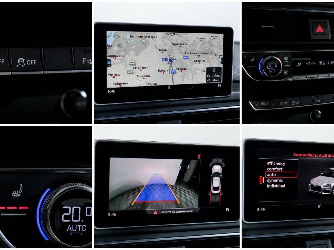 Б/У Ауди А5 2018 года. Фото: #15