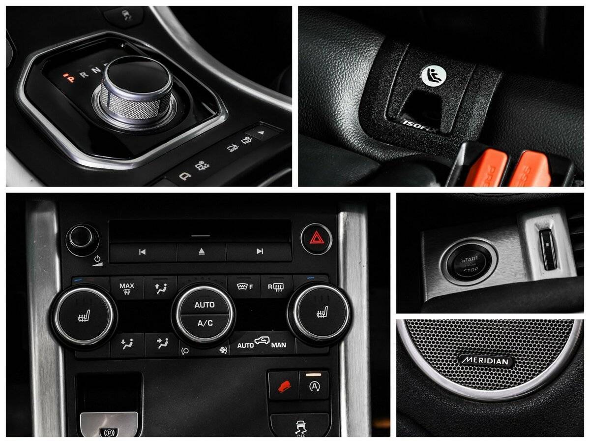 Б/У Лэнд Ровер Рэнж Ровер Эвок 2015 года. Фото: #15