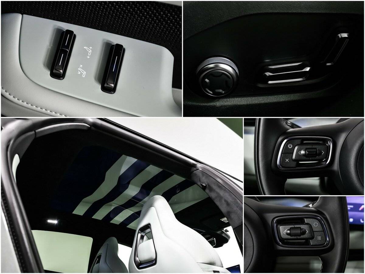 Б/У Зикр 001 2024 года. Фото: #14