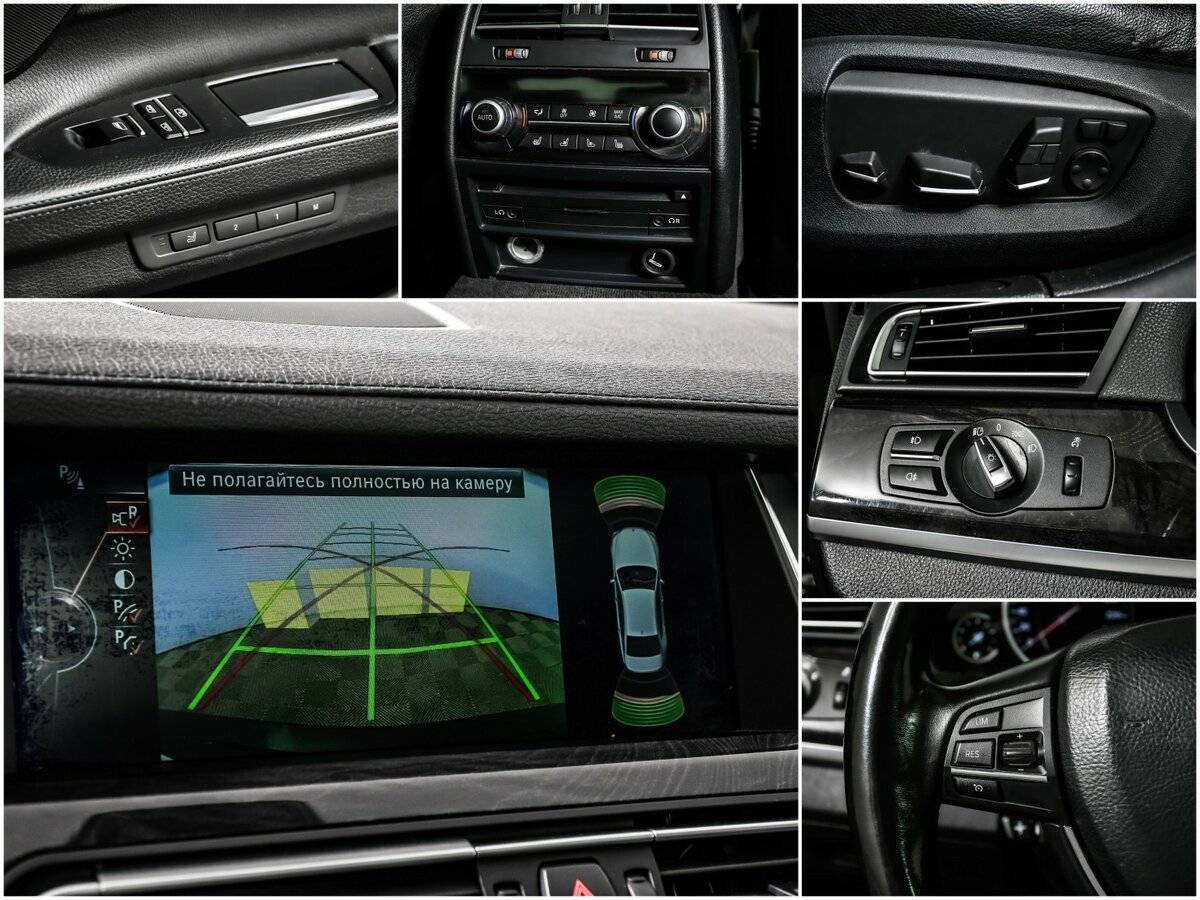 Б/У БМВ 7 серии 2012 года. Фото: #12