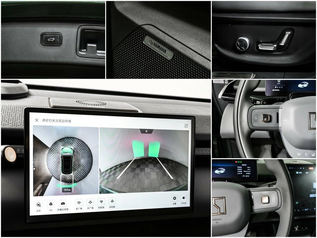 Б/У Зикр Икс 2023 года. Фото: #13