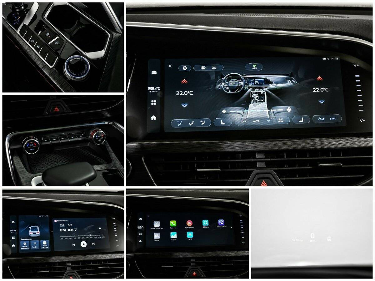 Б/У Джили Тугелла 2024 года. Фото: #18