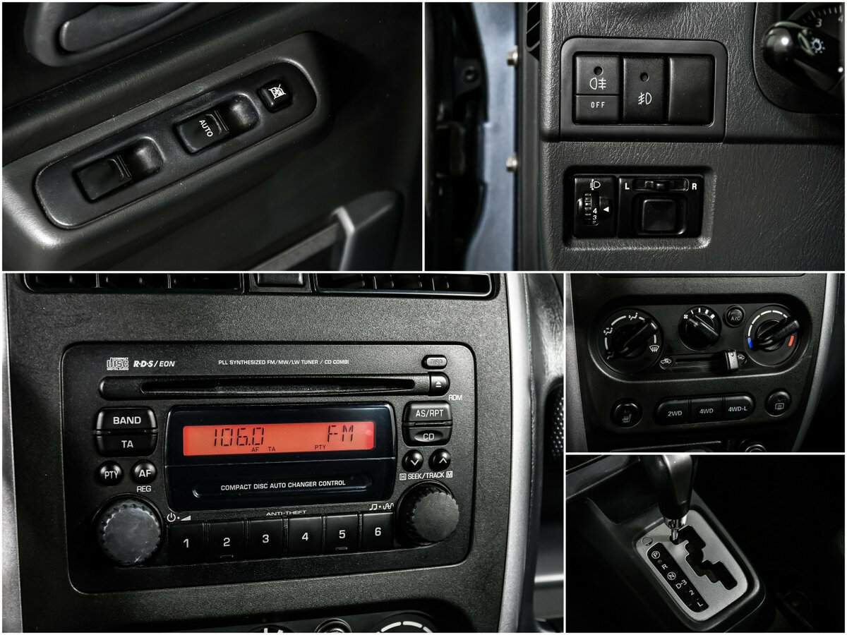 Б/У Сузуки Джимни 2006 года. Фото: #12