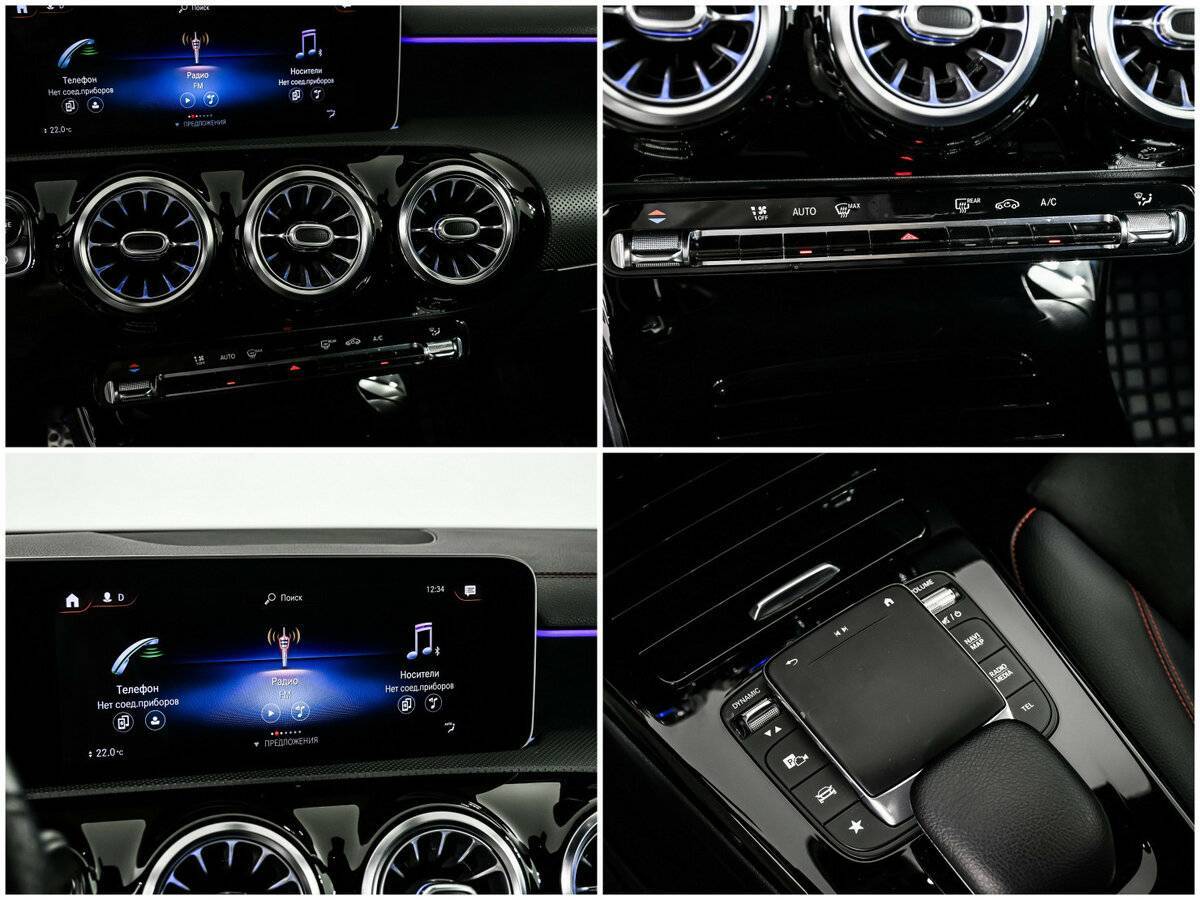 Б/У Мерседес-Бенц КЛА 2020 года. Фото: #13