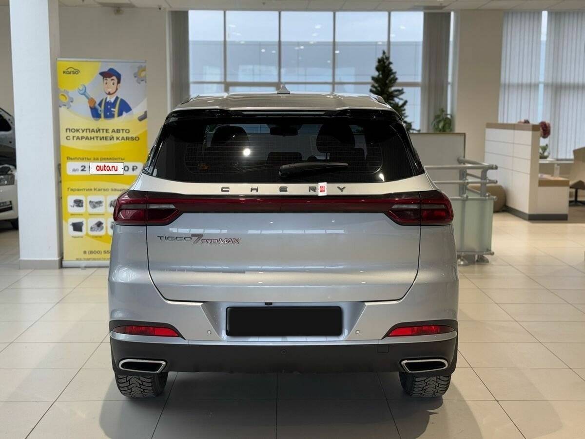 Б/У Чери Тигго 7 Про Макс 2023 года. Фото: #4