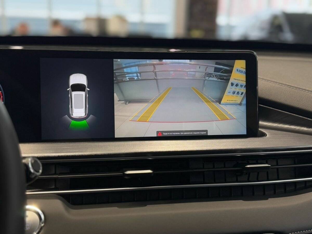 Б/У Чери Тигго 7 Про Макс 2023 года. Фото: #19