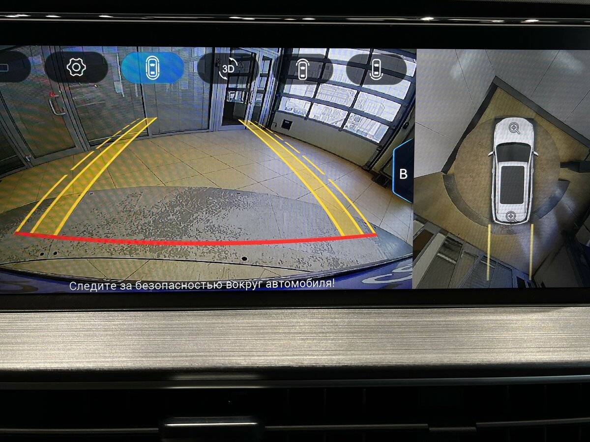 Б/У Чери Тигго 7 Про Макс 2023 года. Фото: #27