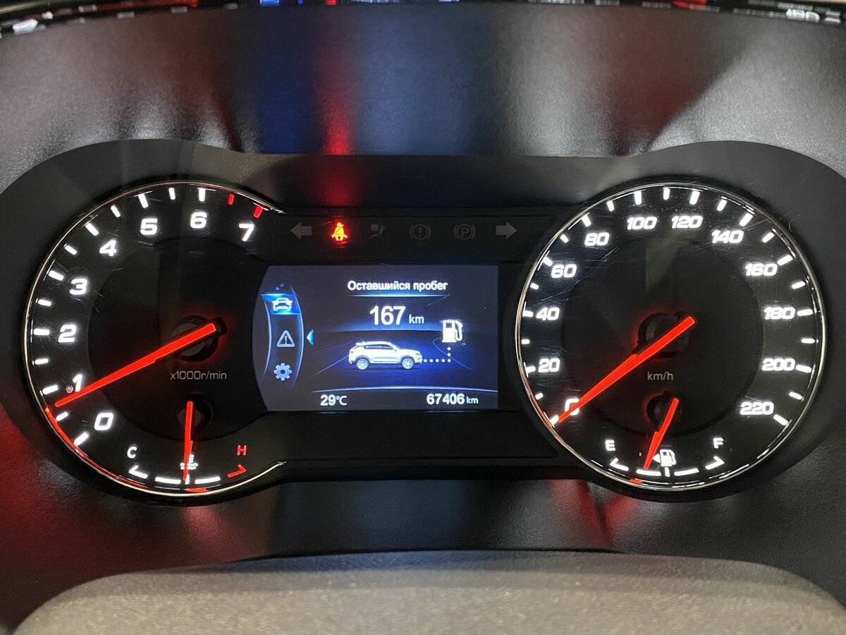 Б/У Чанган CS35 Plus 2019 года. Фото: #17