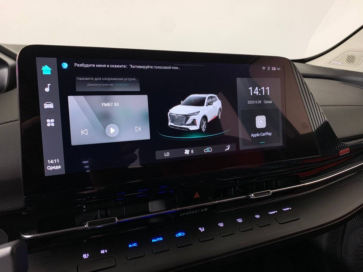 Б/У Чанган CS55 Plus 2024 года. Фото: #14