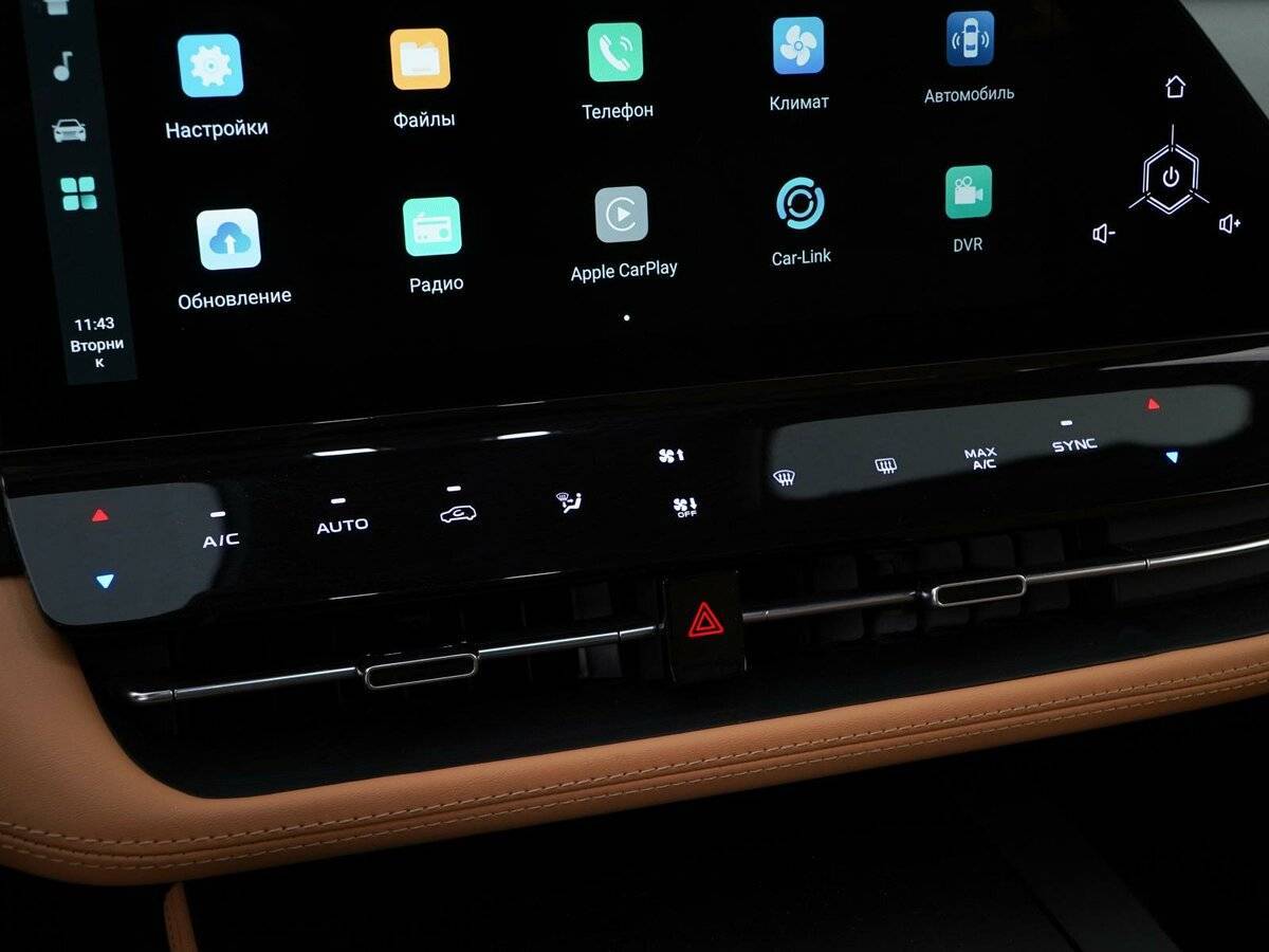 Б/У Чанган УНИ-К 2024 года. Фото: #25