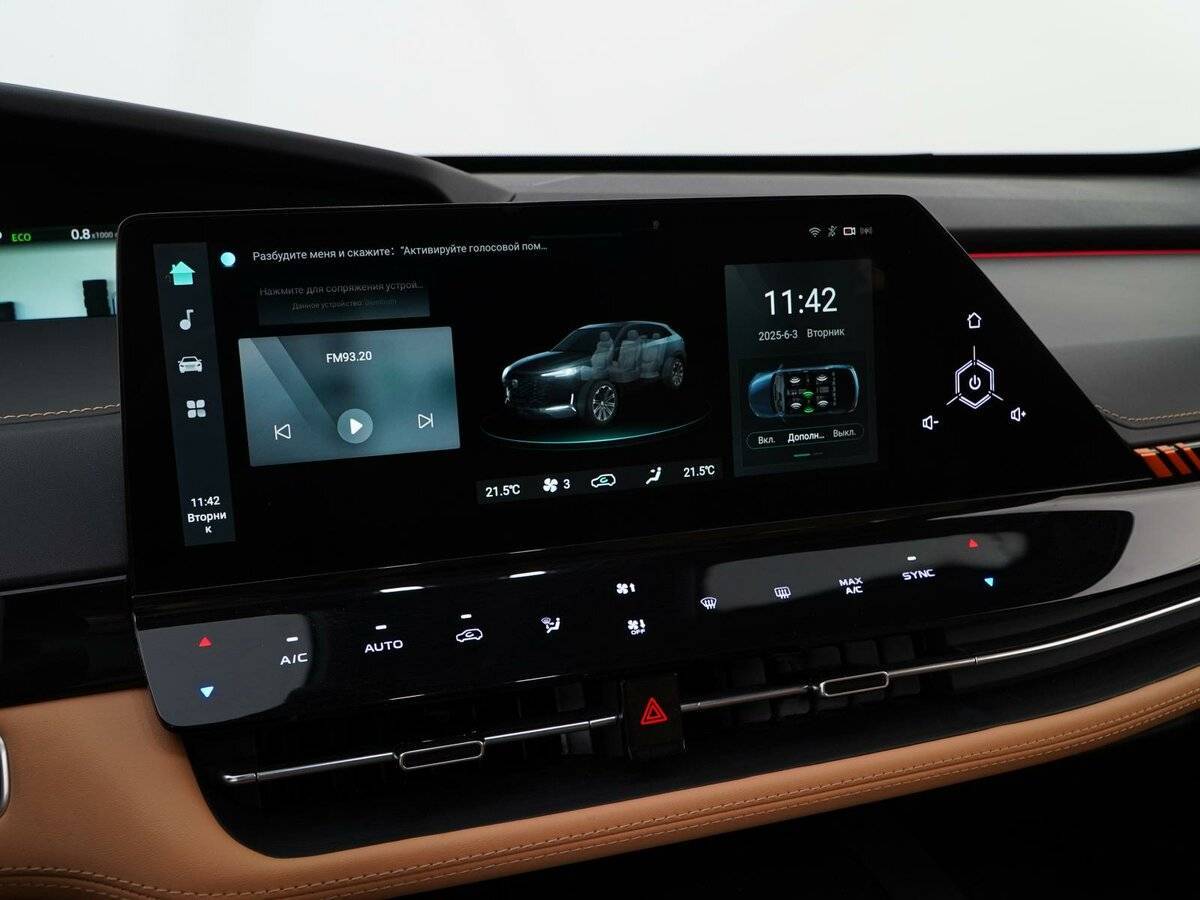 Б/У Чанган УНИ-К 2024 года. Фото: #26