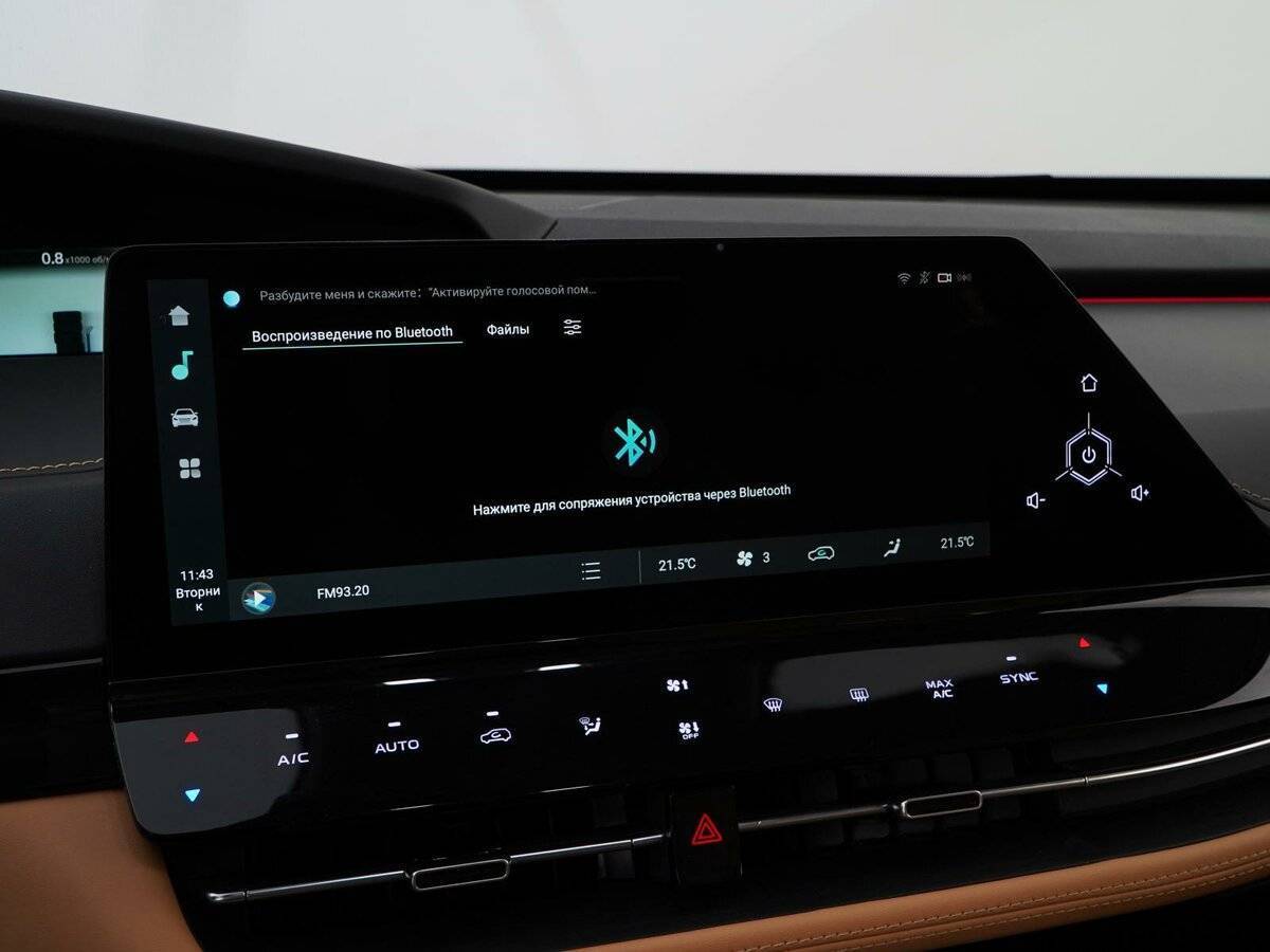 Б/У Чанган УНИ-К 2024 года. Фото: #27